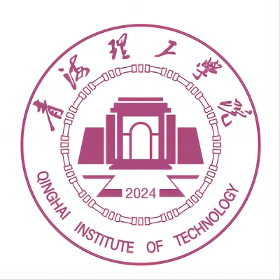 青海理工学院校徽