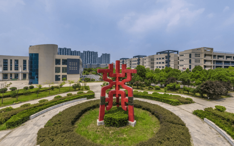 安徽工商职业学院校园环境