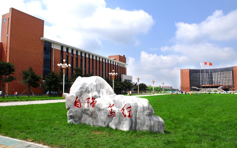 沈阳工业大学校园实景