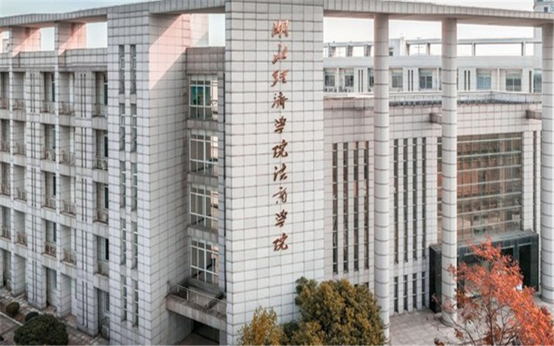 信息资源管理专业学费相关院校校园环境