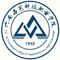 六安应用科技职业学院校徽