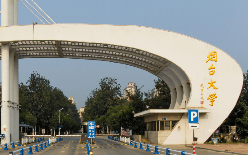 烟台大学校园环境