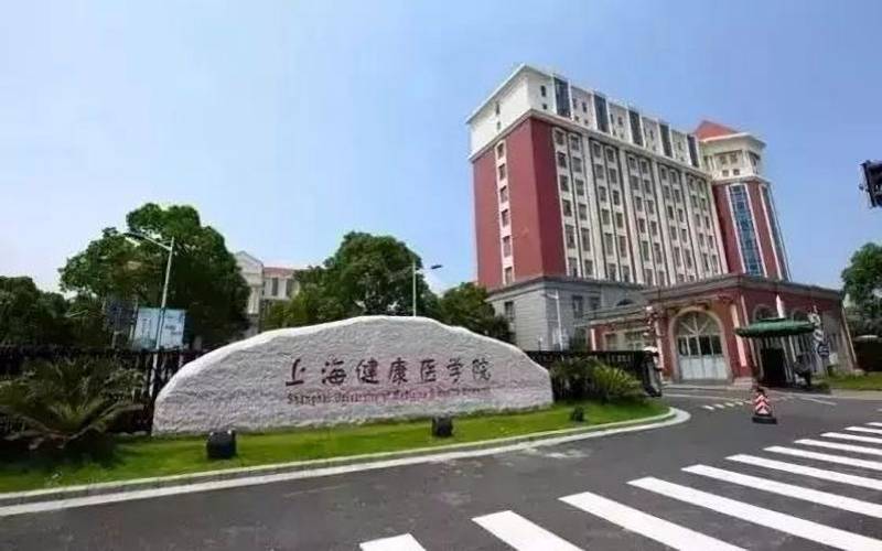 临床工程技术专业相关院校校园环境