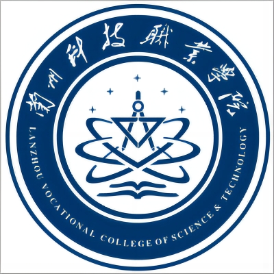 兰州科技职业学院校徽