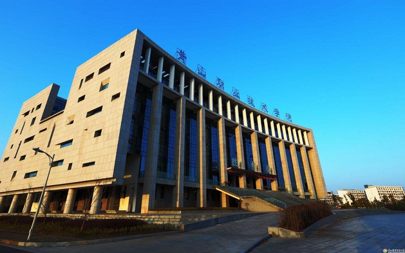 2026年黄山职业技术学院在安徽录取位次是多少相关院校校园环境