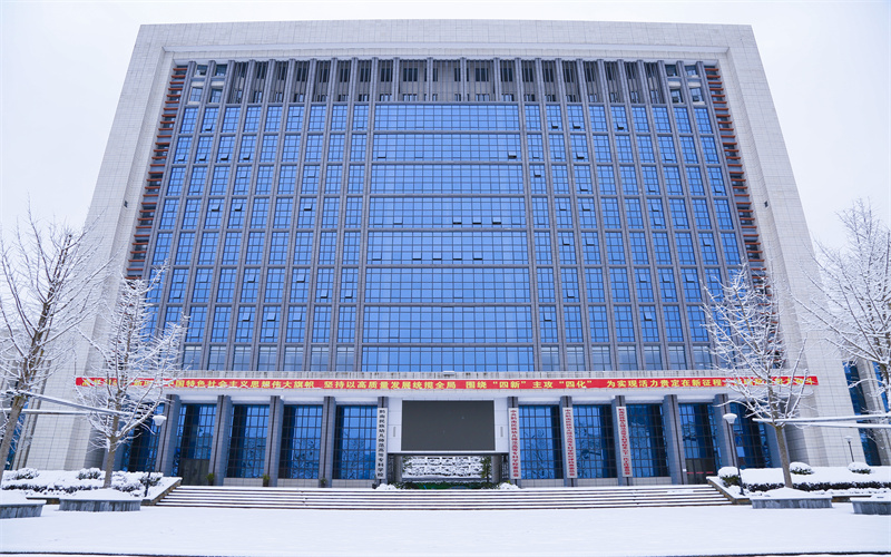 黔南民族幼儿师范高等专科学校校园实景