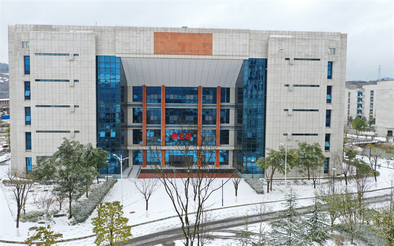 黔南民族幼儿师范高等专科学校校园环境