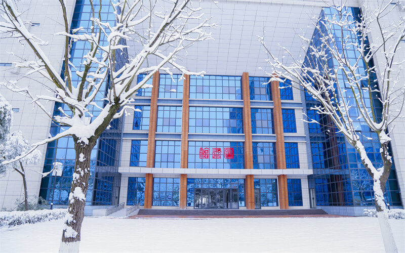 黔南民族幼儿师范高等专科学校校园实景