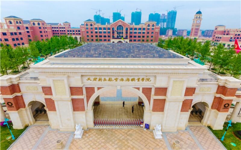 四川开设民航安全技术管理的大学相关院校校园环境