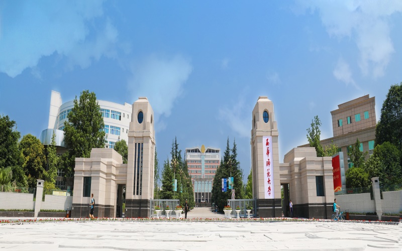 2026年西华师范大学王牌专业有哪些相关院校校园环境