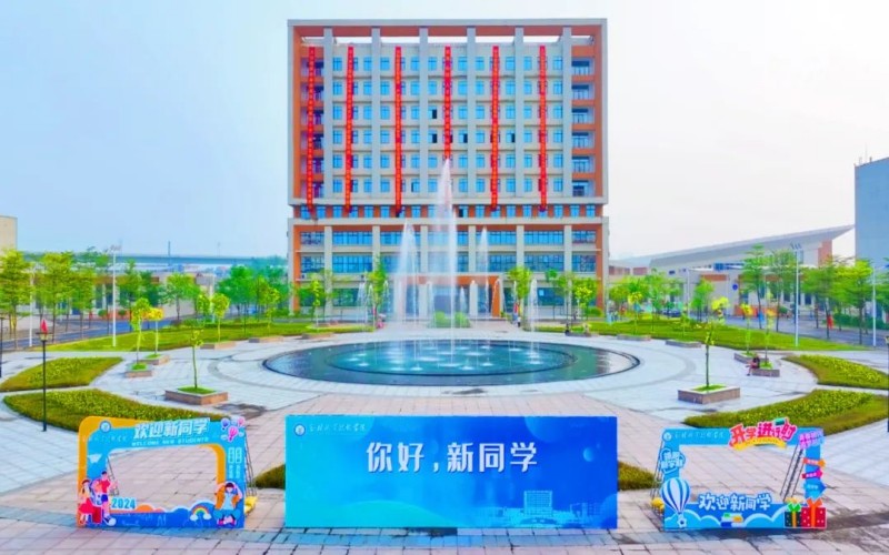 玉林职业技术学院校园实景