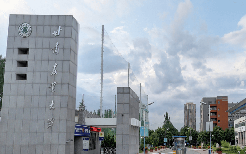 2026年甘肃农业大学在甘肃录取分数线及位次相关院校校园环境