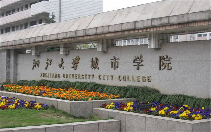 通风技术与安全管理专业相关院校