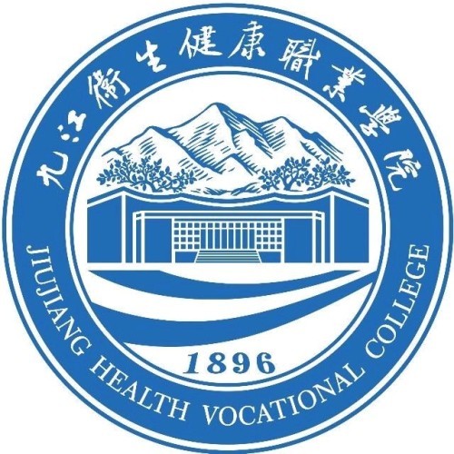 九江卫生健康职业学院校徽