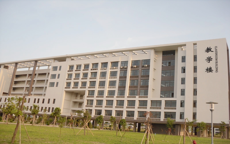广东第二师范学院校园实景