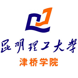 昆明理工大学津桥学院校徽
