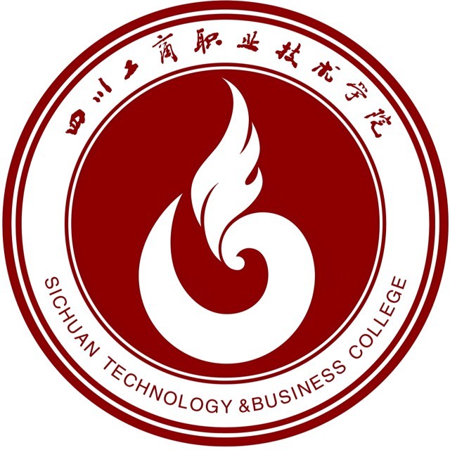 四川工商职业技术学院校徽