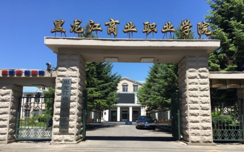 密码工程技术专业院校校园环境