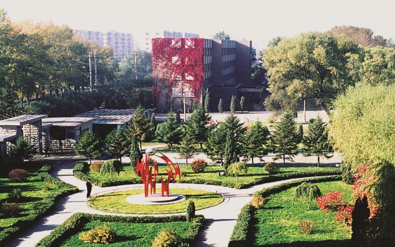 黑龙江商业职业学院校园实景