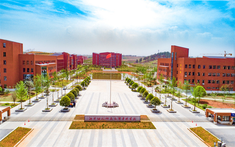 湘中幼儿师范高等专科学校校园实景
