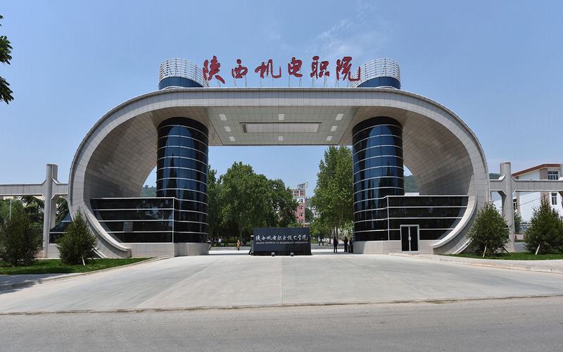 安全工程技术专业相关院校