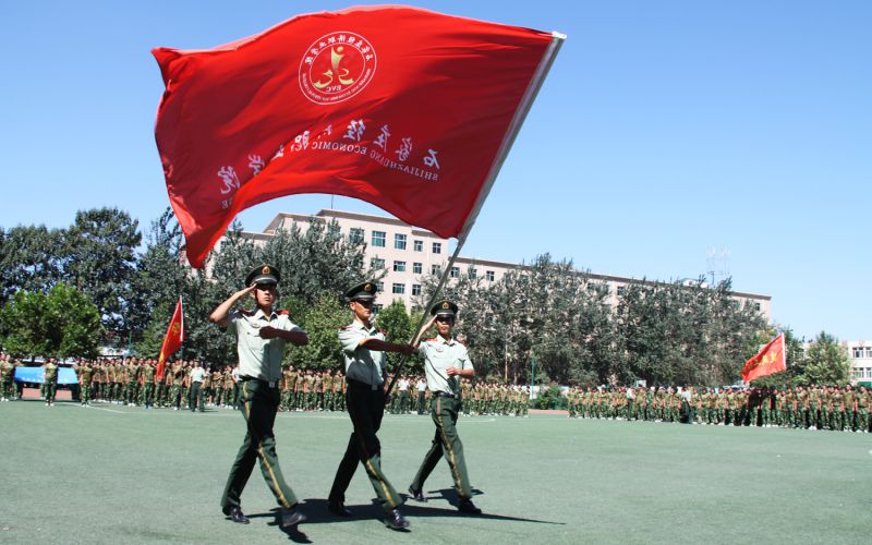 石家庄经济职业学院校园实景