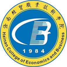 海南经贸职业大学校徽