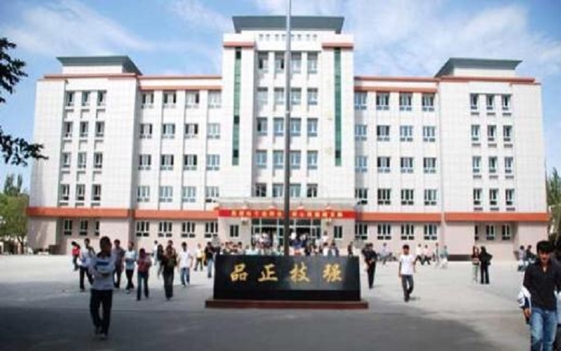 伊犁职业技术学院校园实景