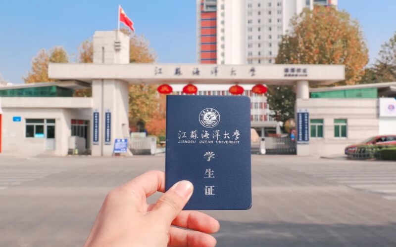 2026年江苏海洋大学在天津各专业录取分数线相关院校校园环境
