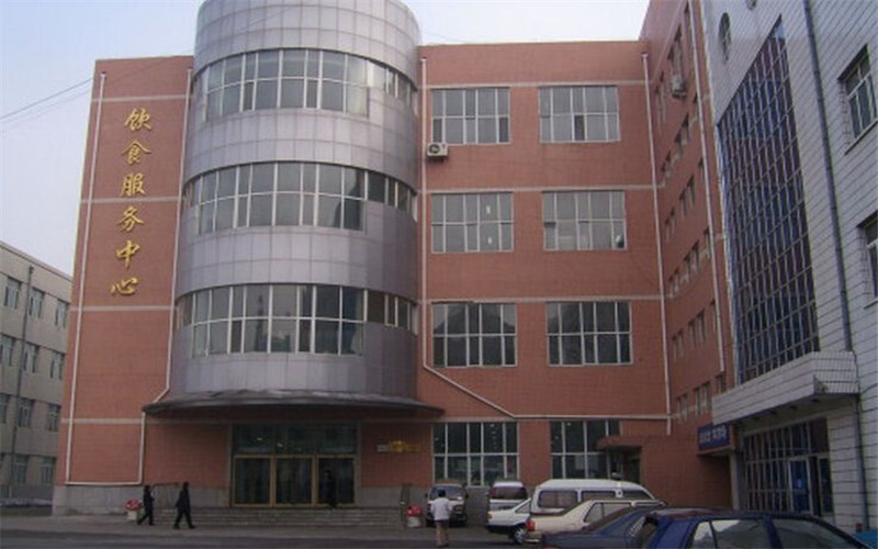 黑龙江司法警官职业学院校园实景