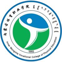 内蒙古体育职业学院校徽