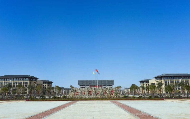 江西理工大学在广西的招生计划相关院校校园环境