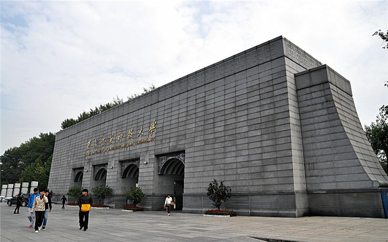 西安建筑科技大学校园环境
