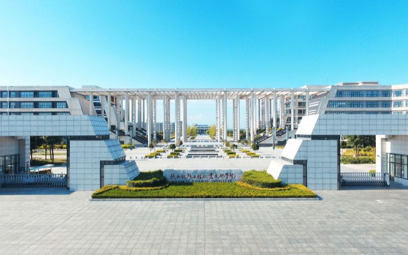 2026年陕西铁路工程职业技术学院在黑龙江各专业相关院校校园环境