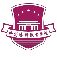 郴州思科职业学院校徽