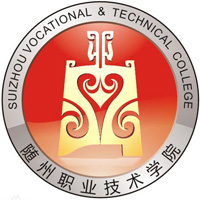 随州职业技术学院校徽