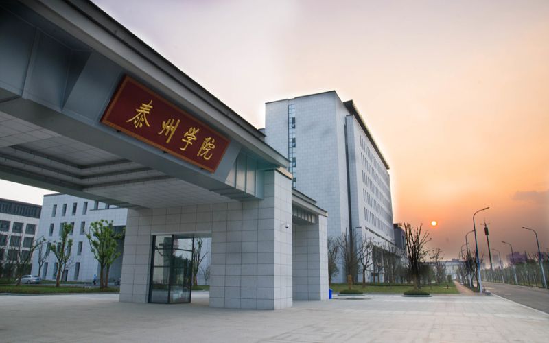 低空智联网工程专业相关院校校园环境