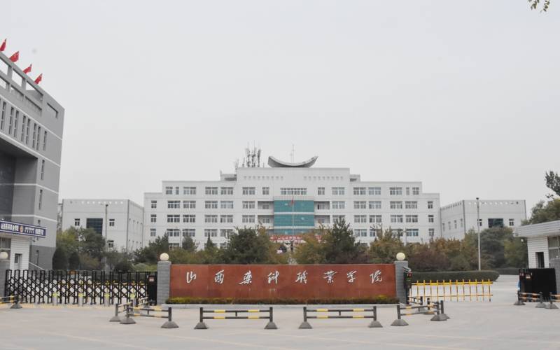化妆品经营与管理专业相关院校校园环境