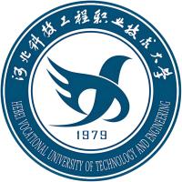 河北科技工程职业技术大学校徽