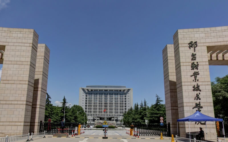 河北科技工程职业技术大学在吉林的招生计划相关院校校园环境