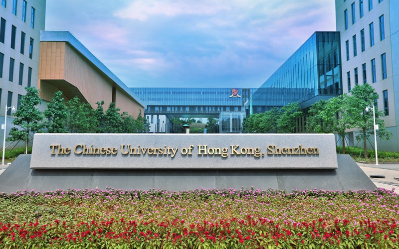 香港中文大学（深圳）校园实景