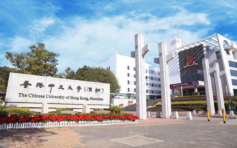 香港中文大学（深圳）校园实景