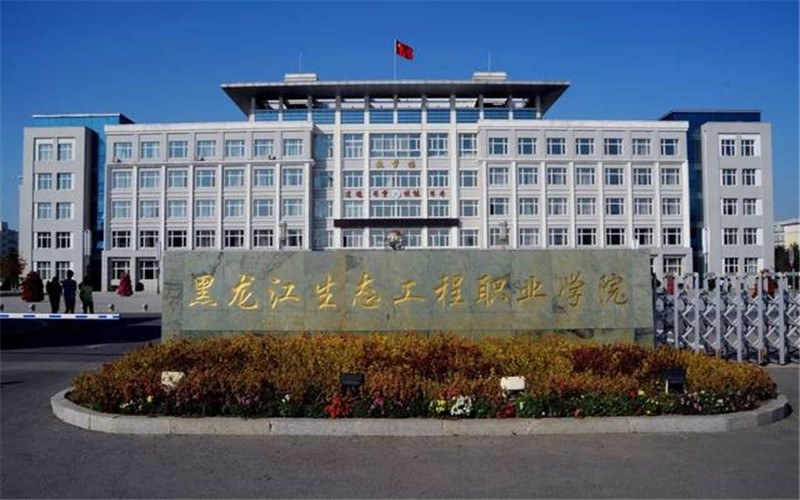 摄影测量与遥感技术专业相关院校校园环境