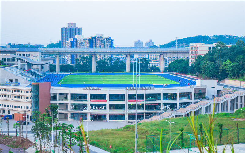 重庆财经职业学院校园实景