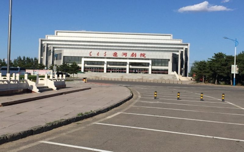 科尔沁艺术职业学院校园实景