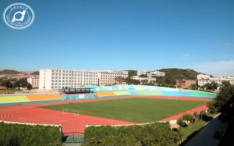 2026年大连工业大学在江苏录取分数线及位次相关院校校园环境
