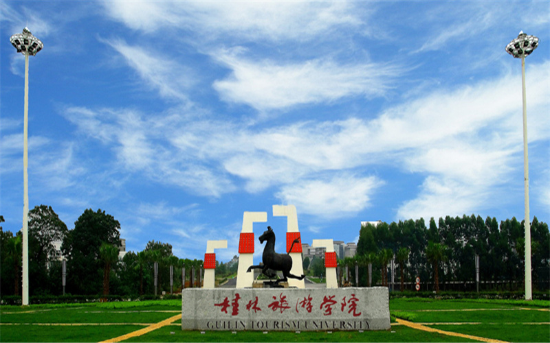 民族学专业选考科目要求相关院校校园环境