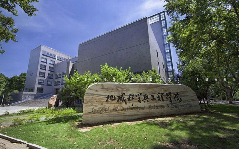 华中科技大学校园实景