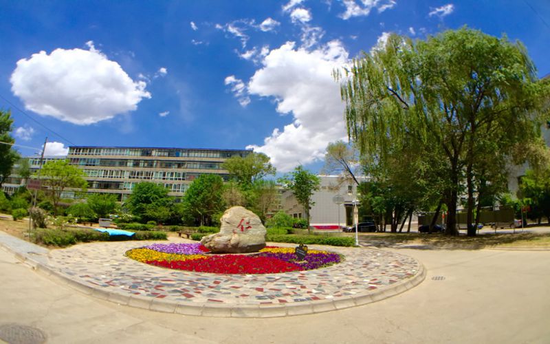 青海卫生职业技术学院校园实景