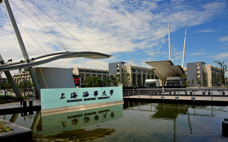 2026年上海海事大学在新疆各专业录取分数线相关院校校园环境
